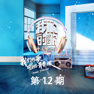 美女内裤㊙️露出奶头
