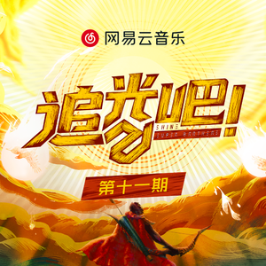 美女内裤㊙️露出奶头
