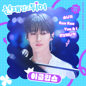 美女内裤㊙️露出奶头
