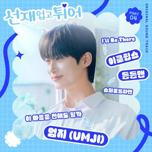 美女内裤㊙️露出奶头
