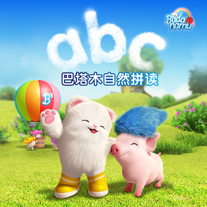 美女内裤㊙️露出奶头
