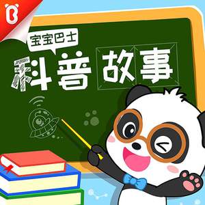 美女内裤㊙️露出奶头
