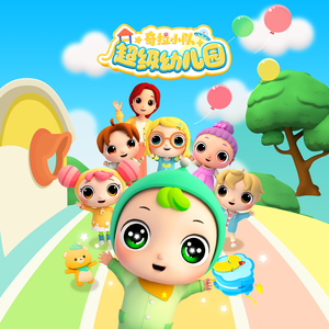 美女内裤㊙️露出奶头
