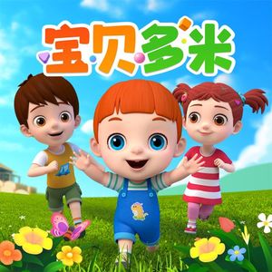 美女内裤㊙️露出奶头
