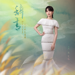 美女内裤㊙️露出奶头
