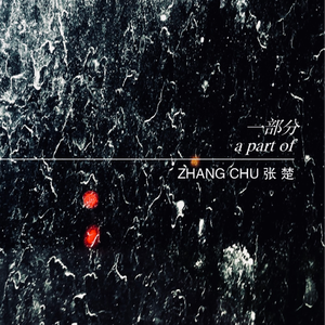 美女内裤㊙️露出奶头
