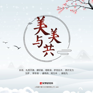 美女内裤㊙️露出奶头
