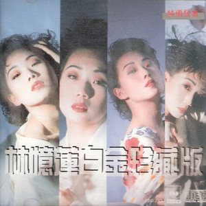 美女内裤㊙️露出奶头
