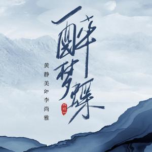 美女内裤㊙️露出奶头
