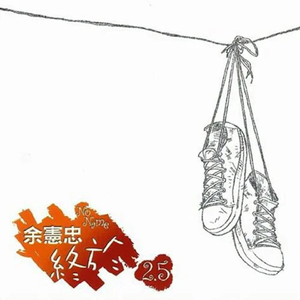 美女内裤㊙️露出奶头
