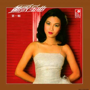 美女内裤㊙️露出奶头
