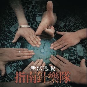 美女内裤㊙️露出奶头
