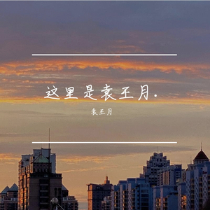 美女内裤㊙️露出奶头
