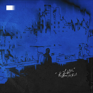 美女内裤㊙️露出奶头
