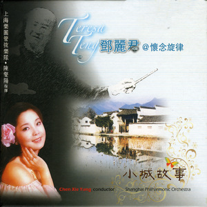 美女内裤㊙️露出奶头
