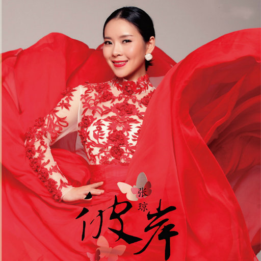 美女内裤㊙️露出奶头
