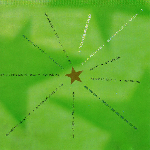 美女内裤㊙️露出奶头
